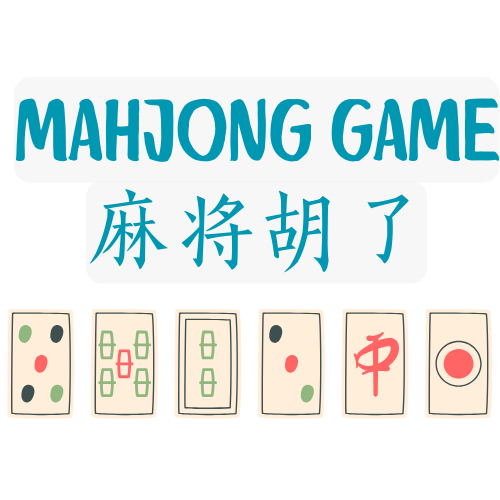 PG麻将