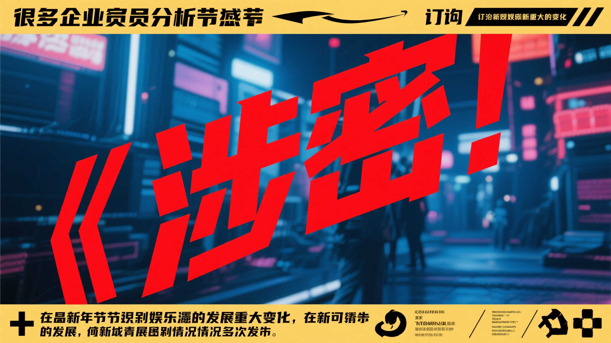 PG麻将简介